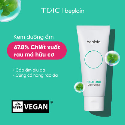 Beplain Cicaterol Moisturizer 60ml product detail image 3