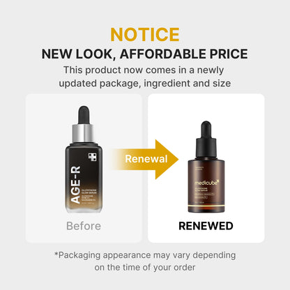 Medicube Glutathione Glow Serum 30g product image 3