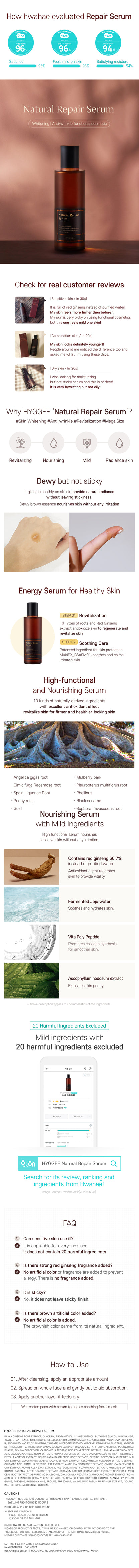 HYGGEE Natural Repair Serum 120ml product image 6
