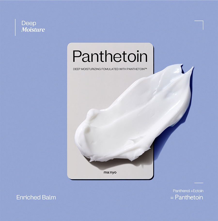 ma:nyo Panthetoin Enriched Balm 80ml product image 7