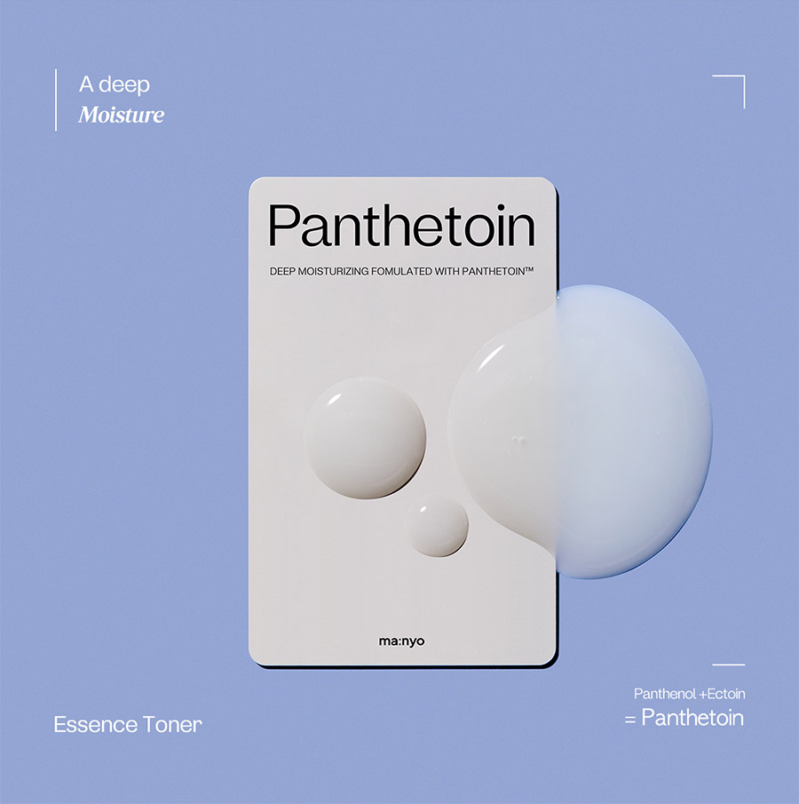 ma:nyo Panthetoin Essence Toner 200ml product image 7