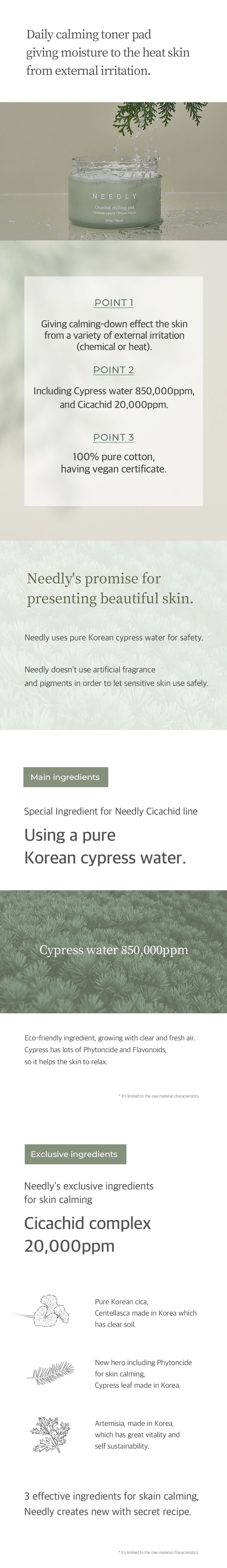 Needly Cicachid Chilling Pad 70 Sheets cica toner pad image 4