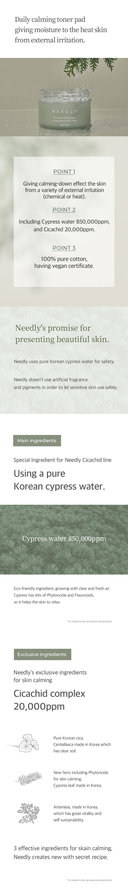 Needly Cicachid Chilling Pad 70 Sheets cica toner pad image 4