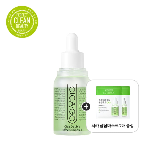 ISOI Cica Double Effect Ampoule 30ml product image 2