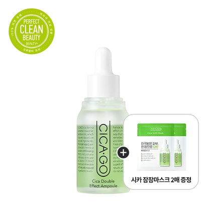 ISOI Cica Double Effect Ampoule 30ml — Face Serums product image 27
