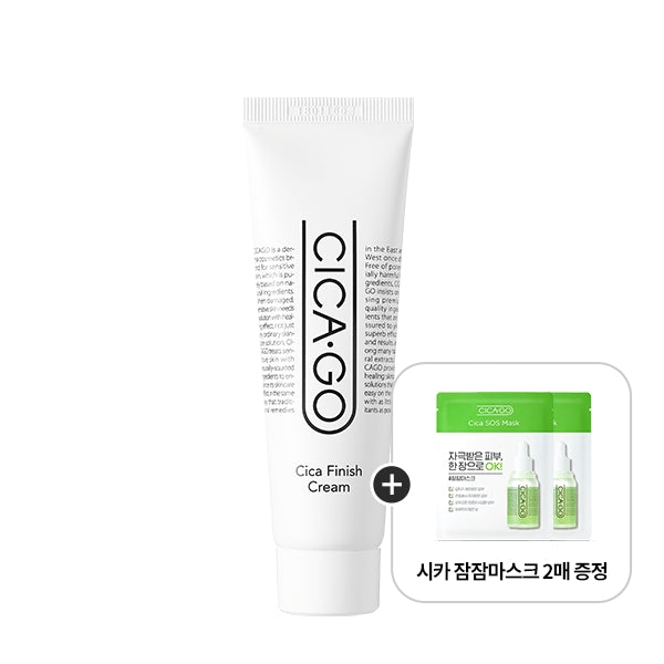Isoi Cica Finish Cream 50ml product image 2