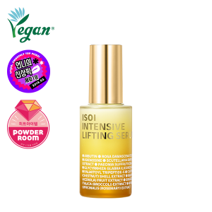 ISOI Bulgarian Rose Intensive Lifting Serum 35ml product image 5