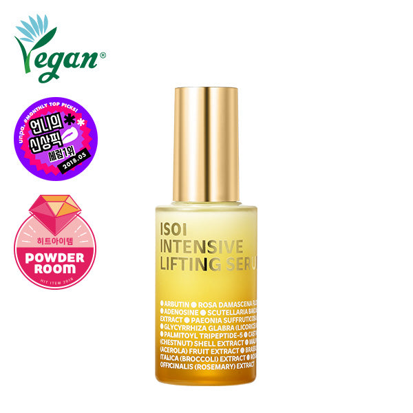ISOI Bulgarian Rose Intensive Lifting Serum 35ml product image 2