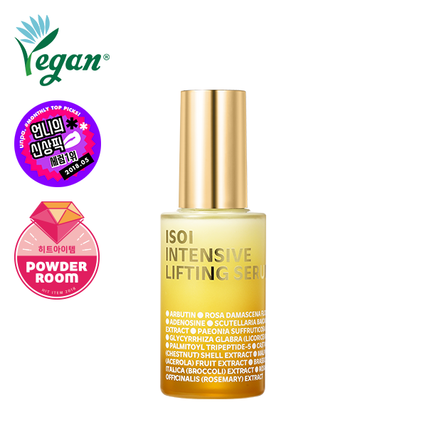 ISOI Bulgarian Rose Intensive Lifting Serum 35ml product image 4