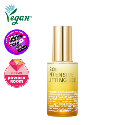 ISOI Bulgarian Rose Intensive Lifting Serum 35ml product image 4