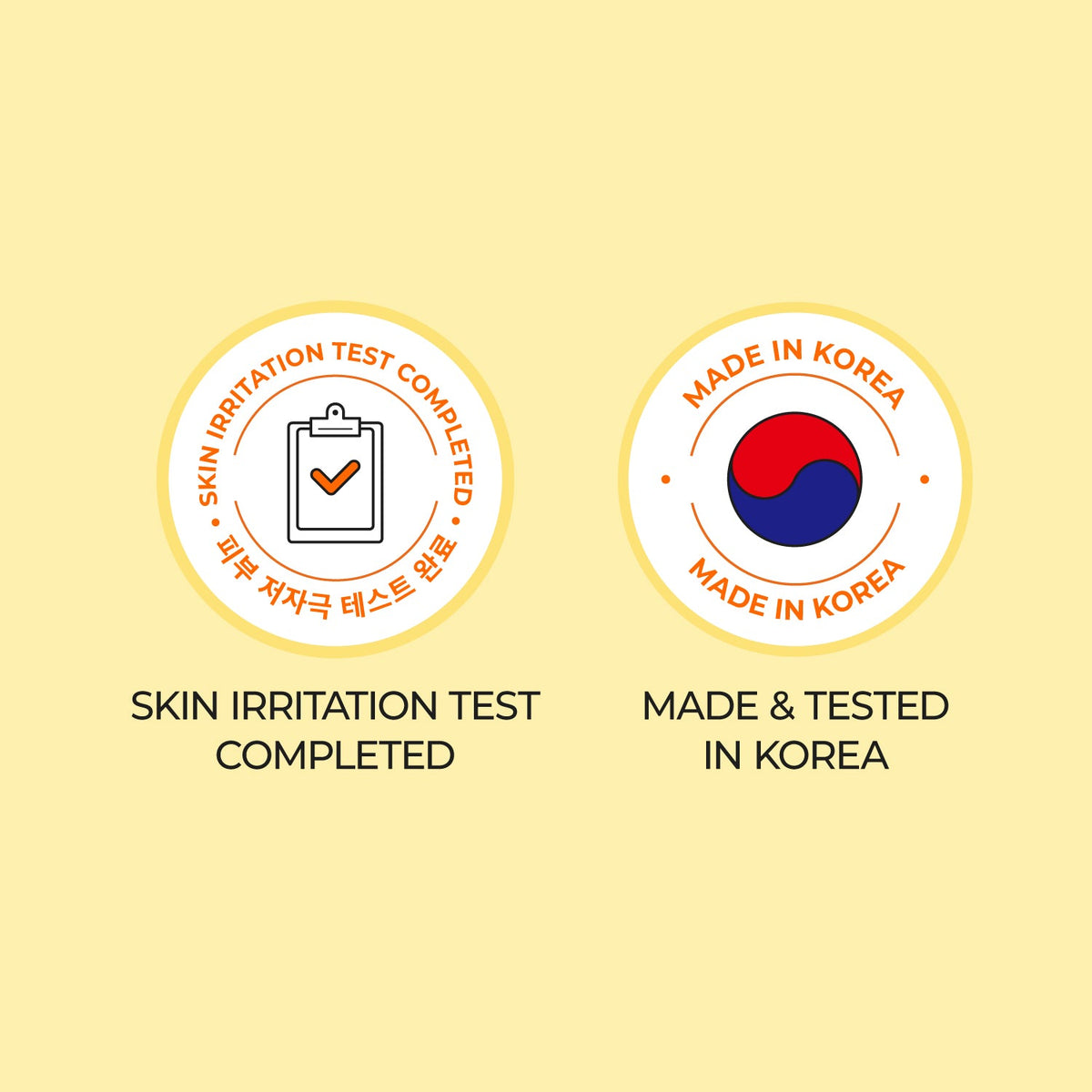 Numbuzin No. 5+ Glutathione Vitamin Concentrated Sheet Mask 10 ct — official product image 9