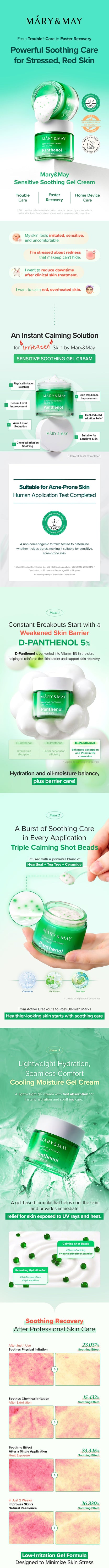 Mary&amp;May Sensitive Soothing Gel Cream 70g product image 6