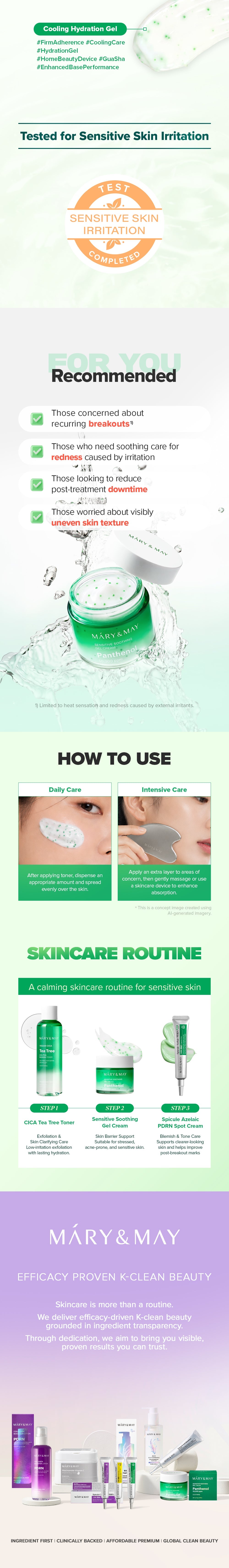 Mary&amp;May Sensitive Soothing Gel Cream 70g product image 7