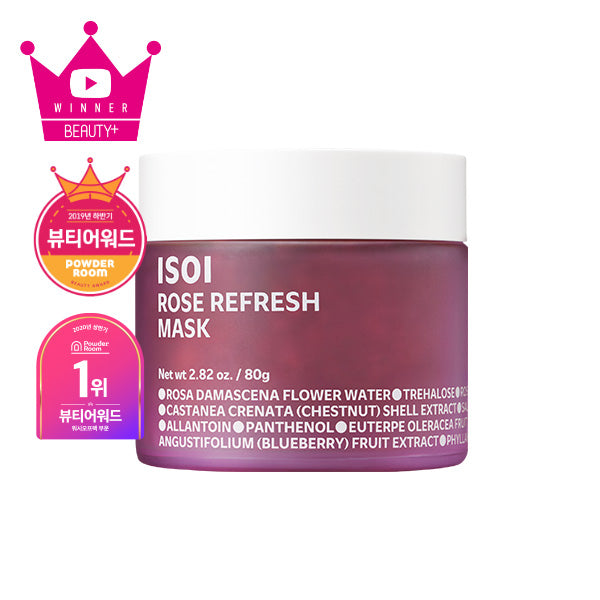 ISOI Bulgarian Rose Refresh Mask 80g product image 2