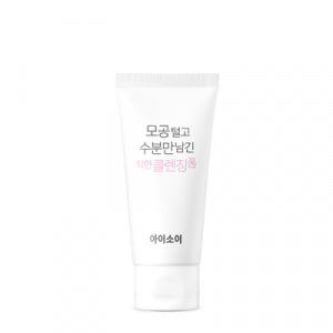 ISOI Pure Foaming Cleanser, Leaving Moisture Only 75ml product image 3