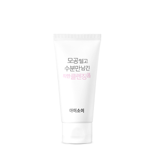 ISOI Pure Foaming Cleanser, Leaving Moisture Only 75ml product image 5