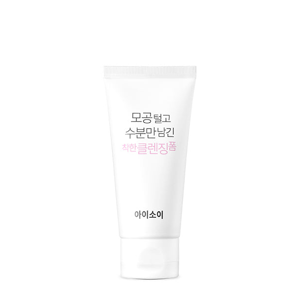 ISOI Pure Foaming Cleanser, Leaving Moisture Only 75ml product image 2
