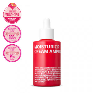ISOI Bulgarian Rose MoisturiZIP Cream Ampoule 70ml — Face Serums product image 48