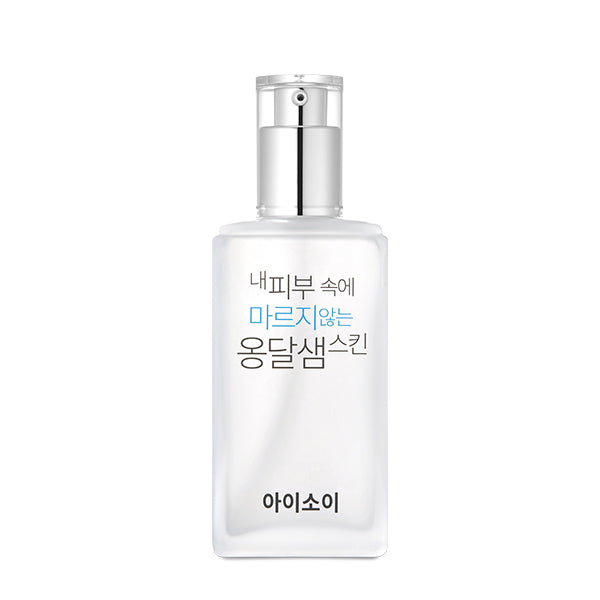 ISOI Toner, a Bottled Oasis for Your Skin 130ml product image 2