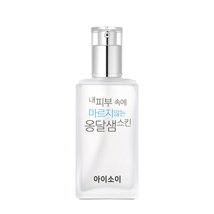 ISOI Toner, a Bottled Oasis for Your Skin 130ml — Toners &amp; Astringents product image 24