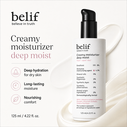 Belif Creamy Moisturizer Deep Moist 125ml product image 4