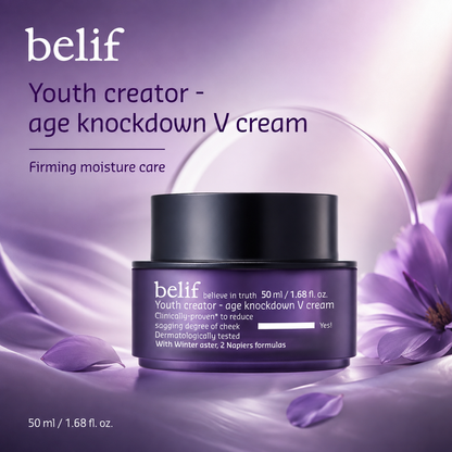 Belif Youth Creator Age Knockdown V Cream 50ml product image 3