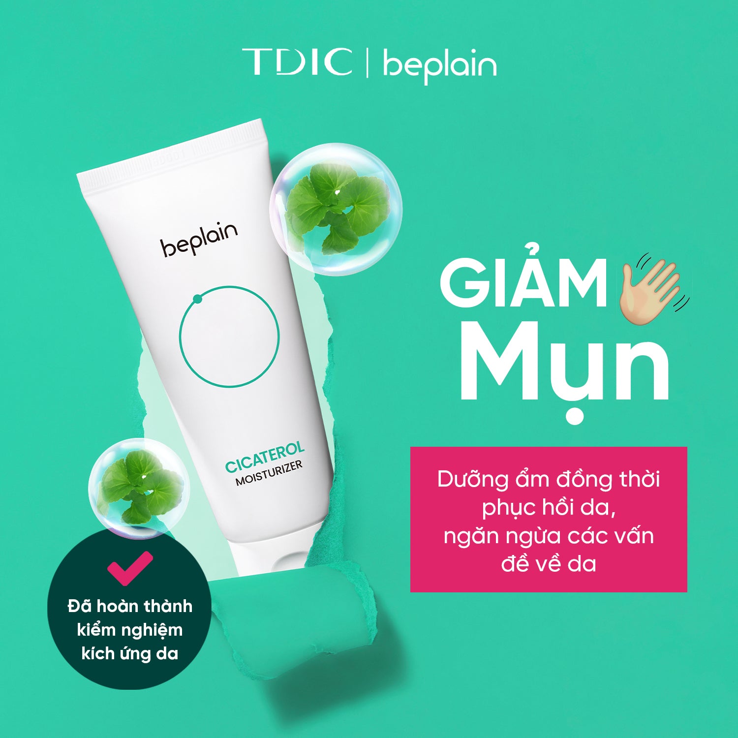 Beplain Cicaterol Moisturizer 60ml product detail image 4