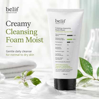 Belif Creamy Cleansing Foam Moist 160ml product image 3