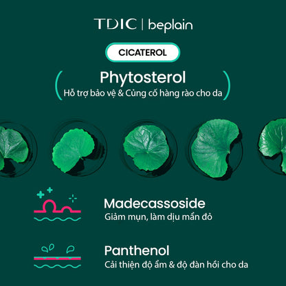 Beplain Cicaterol Ampoule 30ml product detail image 4