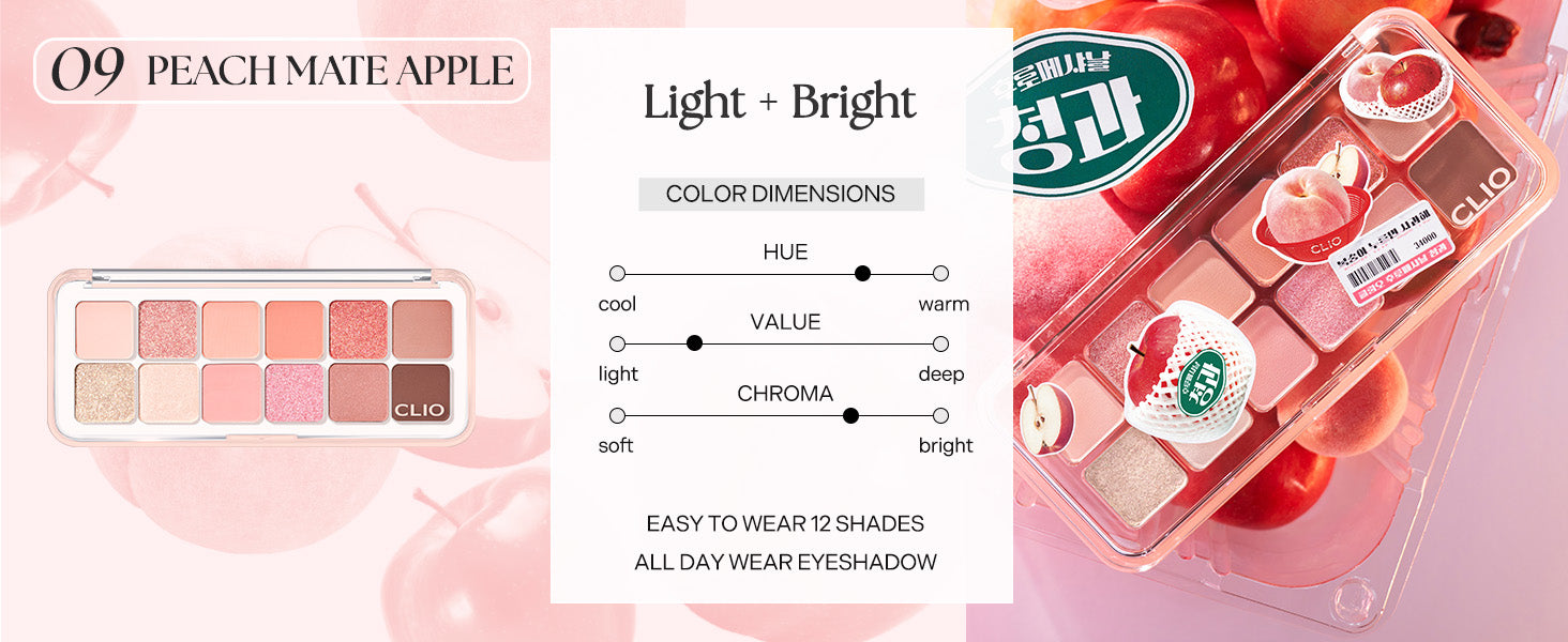 Clio Pro Eye Palette Air 7.2g official clio source image 8