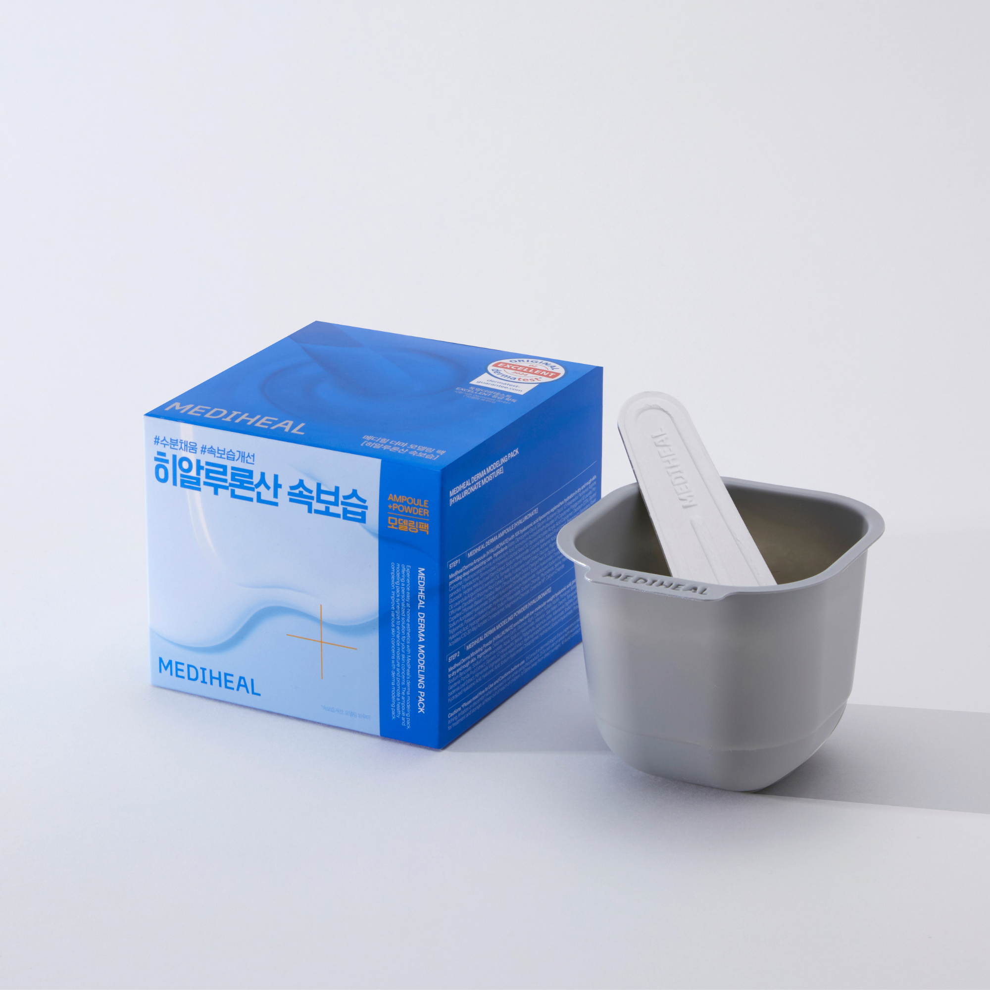 Mediheal Derma Modeling Pack Hyaluronate Moisture (Ampoule 2ml+ Powder 28g) product image 3