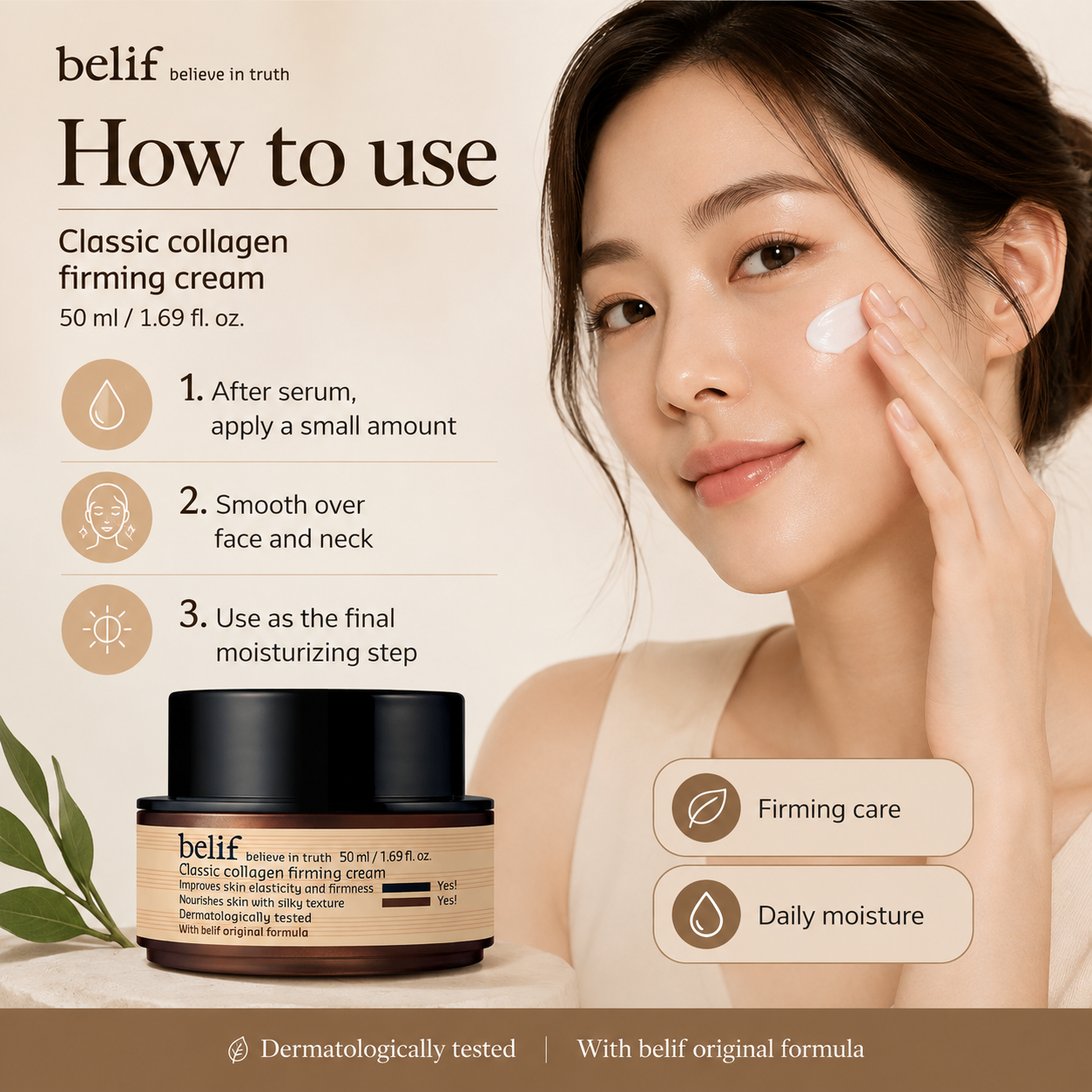Belif Classic Collagen Firming Cream 50ml product image 3