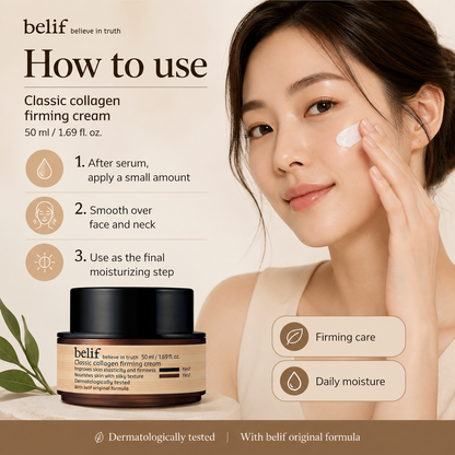 Belif Classic Collagen Firming Cream 50ml product image 3