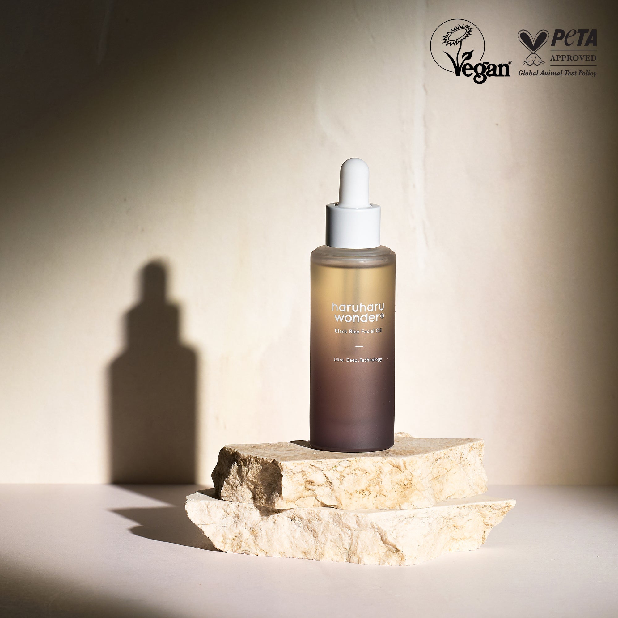 haruharuwonder Black Rice Facial Oil product image 7