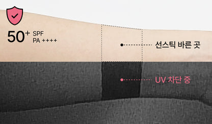 Celimax Oil Control Mattifying Sun Stick 19g — product detail image 6
