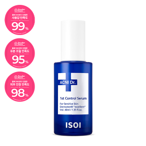 Isoi Acni Dr. 1st Control Serum 40ml product image 5