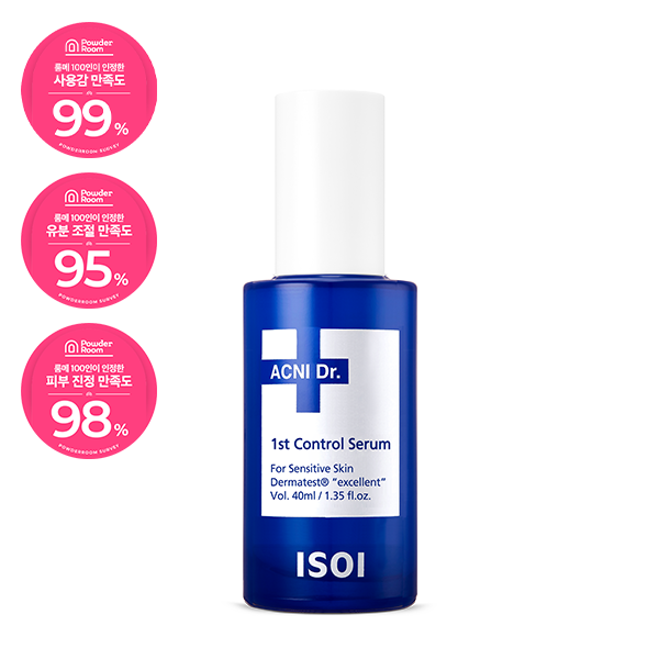 Isoi Acni Dr. 1st Control Serum 40ml product image 4