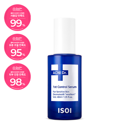 Isoi Acni Dr. 1st Control Serum 40ml product image 4
