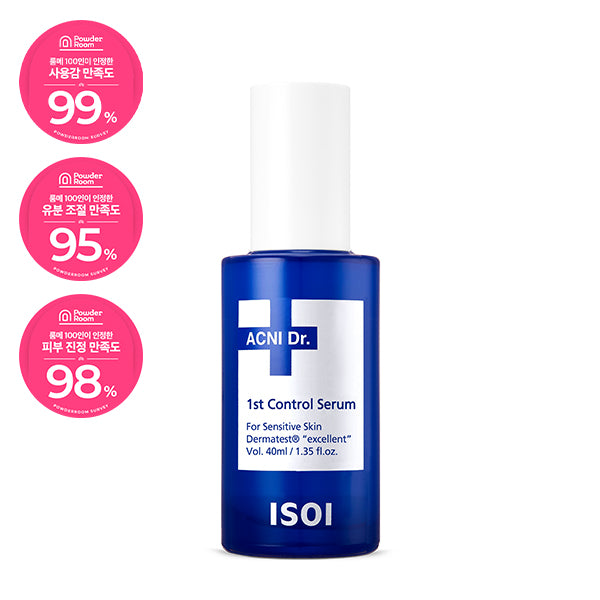 Isoi Acni Dr. 1st Control Serum 40ml product image 2