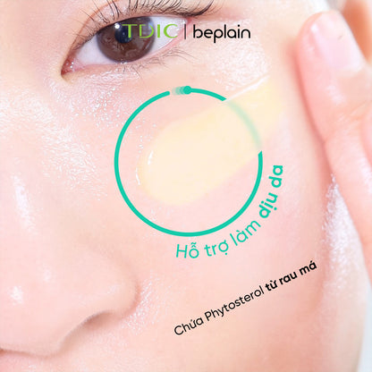 Beplain Cicaterol Moisturizer 60ml product detail image 5