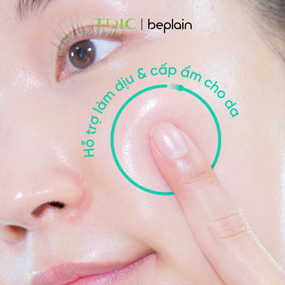 Beplain Cicaterol Ampoule 30ml product detail image 5