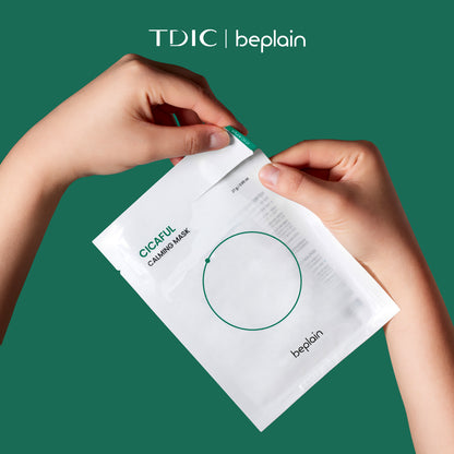 Beplain Cicaful Calming Mask 10pcs product detail image 7