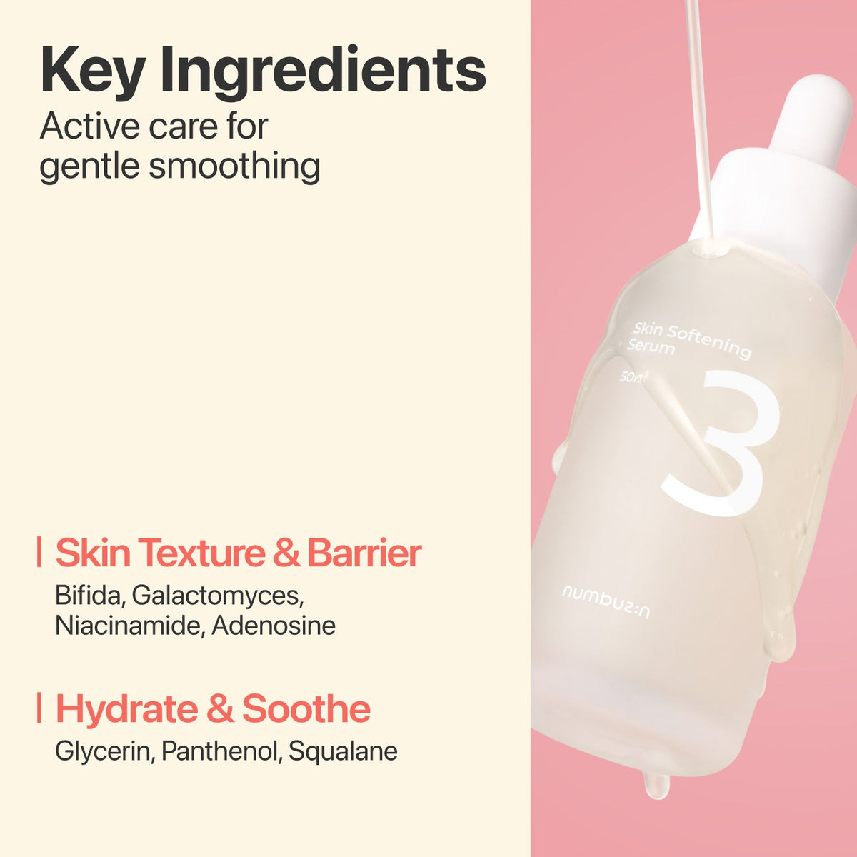 Numbuzin No. 3 Skin Softening Serum 50ml — official product image 8