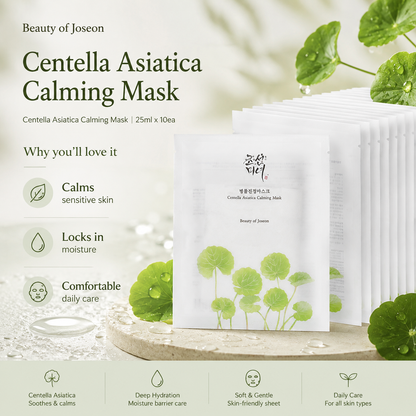 Beauty of Joseon Centella Asiatica Calming Mask package