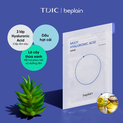 Beplain Multi Hyaluronic Acid Mask 5ea product detail image 5