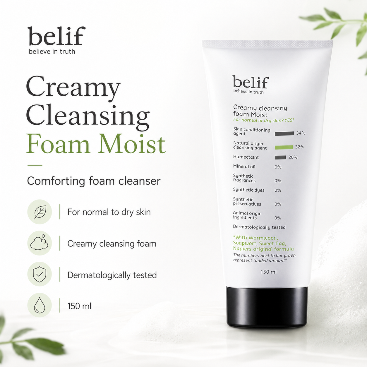 Belif Creamy Cleansing Foam Moist 160ml product image 4