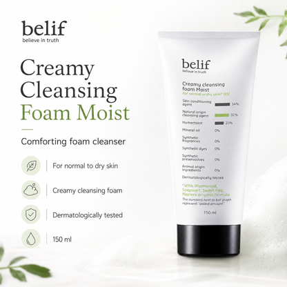 Belif Creamy Cleansing Foam Moist 160ml product image 4