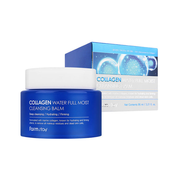 Collagen Water Full Moist Cleansing Balm - 95ml — product image 5