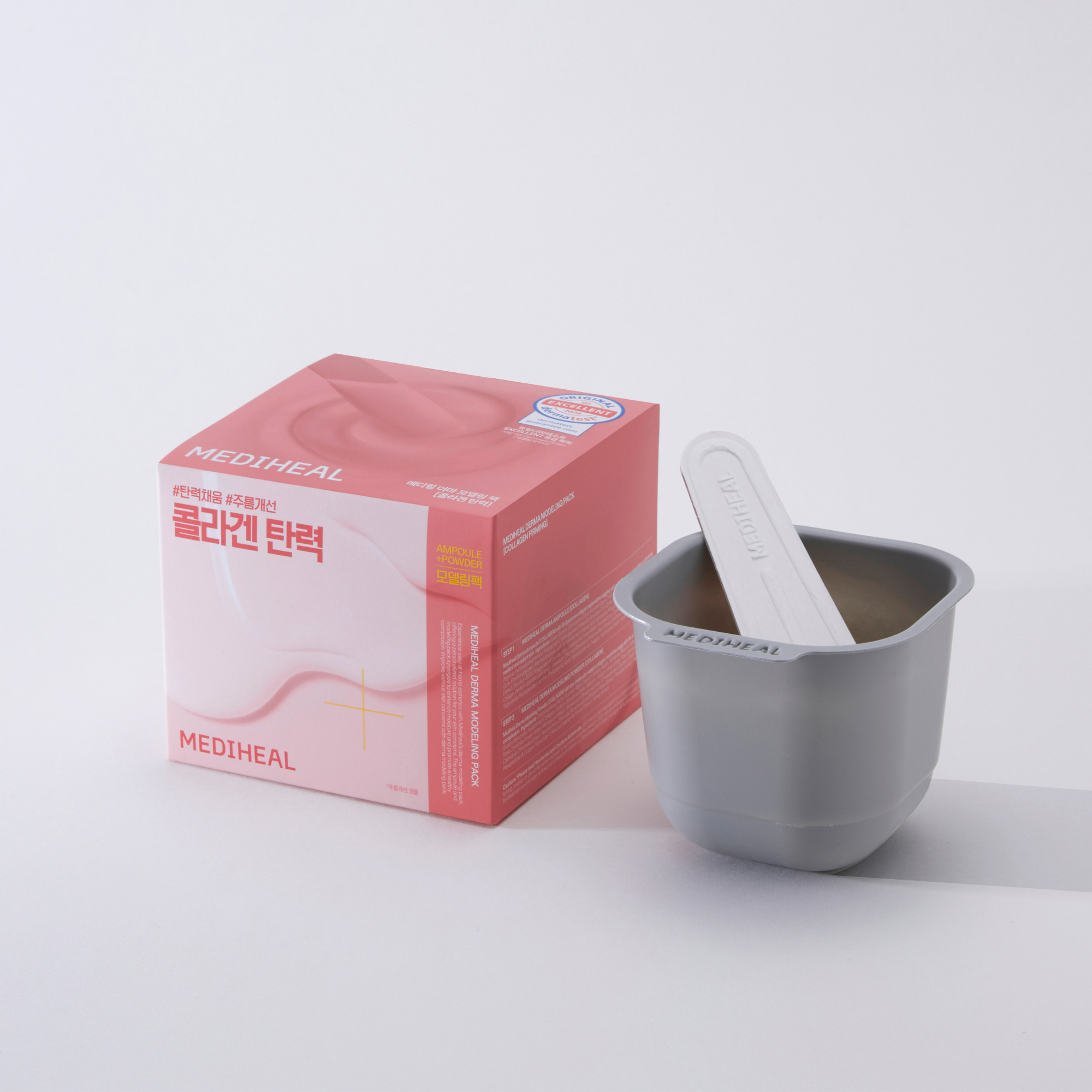 Mediheal Derma Modeling Pack Collagen Firming (Ampoule 2ml+ Powder 28g) product image 3