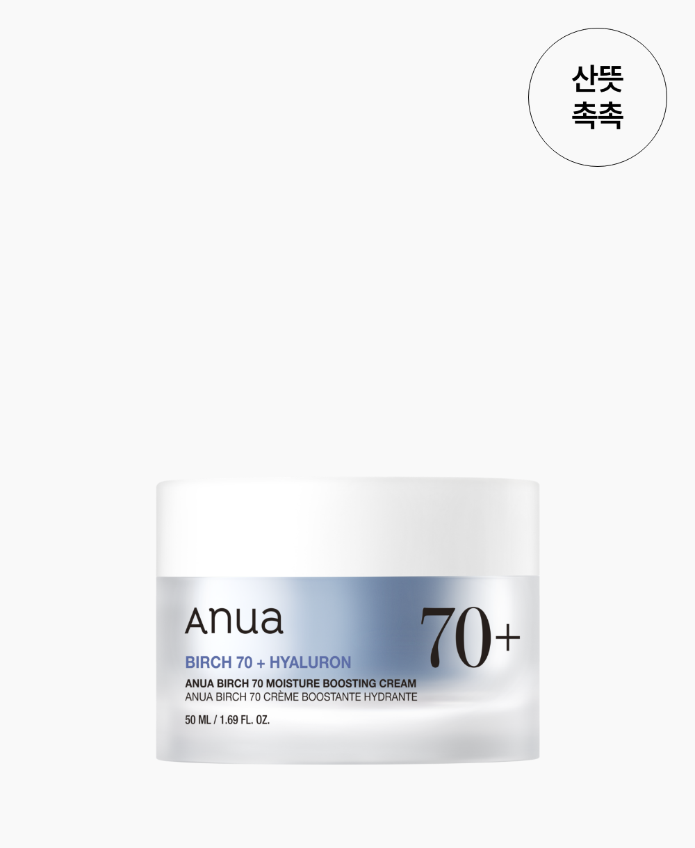 Anua Birch 70 Moisture Boosting Cream 50ml - product-specific ANUA product image 1